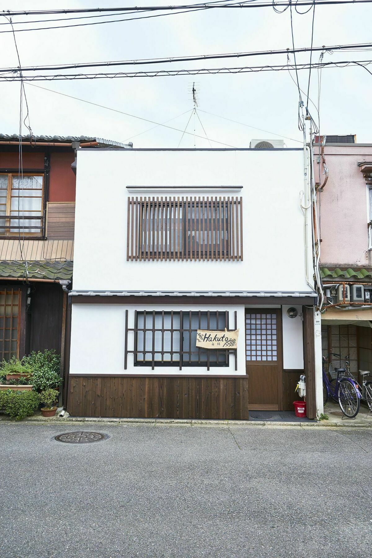 Kyoyado Hakuto Villa Kioto Exterior foto