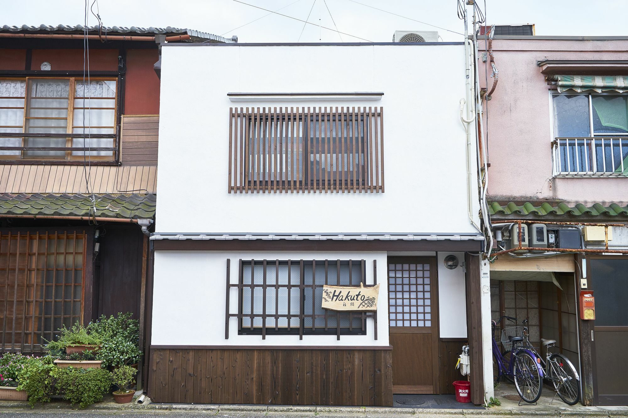 Kyoyado Hakuto Villa Kioto Exterior foto